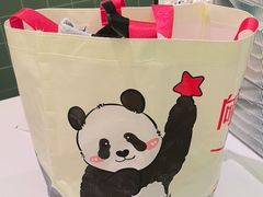 -红星前进面包牛奶公司(畅春园店)