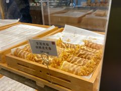 -君之狮子山·轻糖烘焙(松江印象城店)