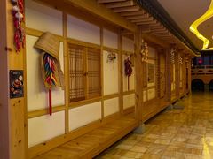 -恒坤北纬42度温泉洗浴(公园路店)