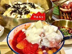 -南浦洞烤肉·新世界版(奥体店)