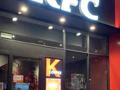 -肯德基(甘家口店)