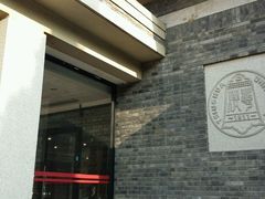 -清华大学-甲所餐厅