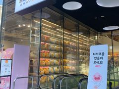 -KAKAO FRIENDS(弘大店)
