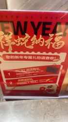 -中国黄金(北京旗舰店)