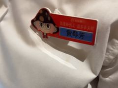 -海底捞火锅(吾悦广场店)