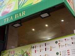 -吴裕泰茶庄(前门大街店)
