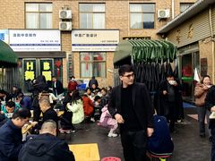 -龙门李家三旦羊肉汤馆