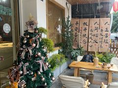 -冰拾叁(新都店)