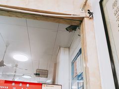 -秦豫肉夹馍(骡马市总店)