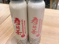 -寿奶茶·鲜奶与茶(合生汇购物中心店)