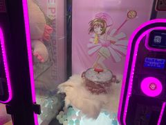 -真快活Coohoo Max(银泰创意城店)