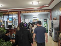 -四条包子(古城街店)