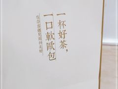 -奈雪的茶(星河城店)