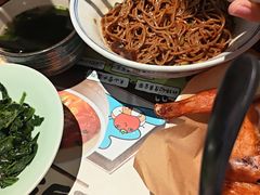 -和府捞面(星光大道一期店)