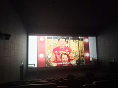 -扬州喜满客国际影城(京华城店)