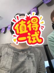 -小忠丽格医美