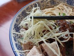 -伟记奥面馆(养育巷店)