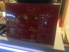 菜单-西树泡芙(正佳店)