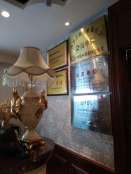 -伊美康医疗美容·抗衰中心