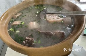 Pork Shank and Lotus Root Soup