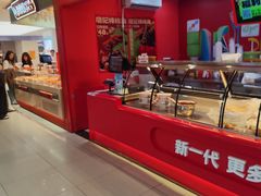 -凯德MALL(西直门店)