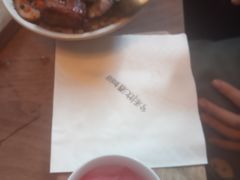 -兮禾酒馆(护国路店)