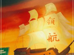 -三个渔夫·蒸汽海鲜(小白楼店)