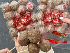 -阿娟牛肉丸·手打牛肉丸·现做现卖