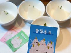 -小河盐帮·私家菜·烤鸭(三元桥·霄云路店)