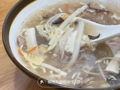 -小姜锅贴(凤凰街店)
