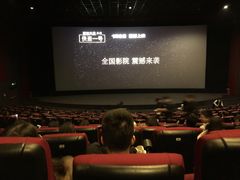 -万达影城(南昌红谷滩IMAX激光店)