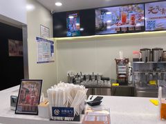 -CoCo都可(银座·奥特莱斯百货店)