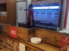 -成老灶火锅鸡·自选烧烤(汇君城店)