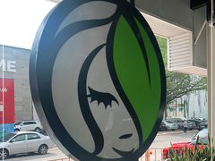 -813芭依珊 BAESAn(皇冠十畝地店)