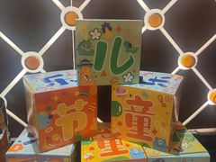 -华厦大酒店·桃源西餐厅·自助餐