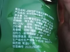 -华润万家
