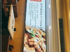 -蝎王府羊蝎子(北大地店)