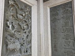 -蔡氏古民居建筑群