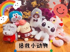 -风云再起游乐汇(皇城恒隆广场店)