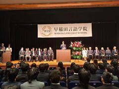 -帝京日语(春熙路旗舰校区)