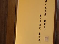 -小茶闲舍·观景商务茶馆(广州塔店)