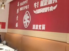 -犇鼎牛潮汕牛肉火锅(新辰里学清路店)