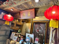 -城墙拐拐火锅(三峡广场黑金冠店)