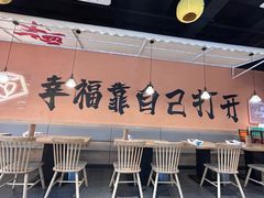 -开蚝屋·海鲜龙虾烧烤(文二路店)
