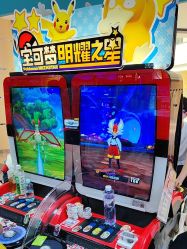 -莫莉幻想儿童乐园(北京顺义华联店)