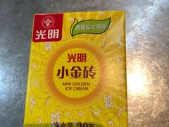 -馬伍旺川菜(江北虹悦城店)