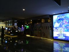 -武商摩尔影城(国广IMAX激光店)