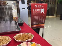 -鼎香缘海鲜自助火锅烤肉(锦辉购物广场店)