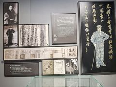 -龙华烈士纪念馆-停车场