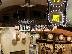 -万达广场(合肥包河店)